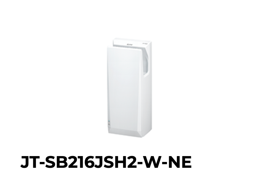 El Kurutma Cihazı 1